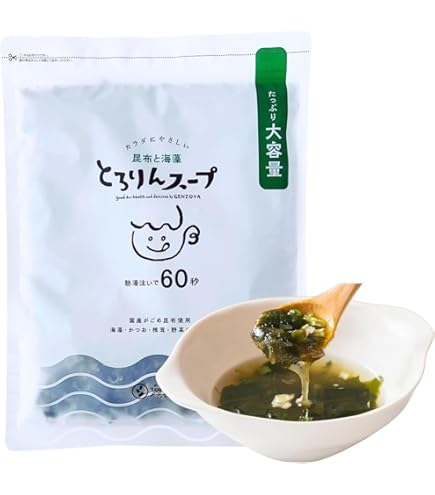 Amazon | 永井海苔 モズクスープ 15袋(35gx15) | 永井海苔 | スープ 通販